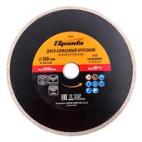 Disk almaznyj Sparta 1