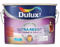 Kraska DULUX Ultra Resist BW Gostinye i Ofisy dlya sten i potolkov matovaya baza 10l
