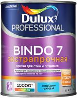 Kraska DULUX Professional Bindo7 dlya sten i potolkov matovaya baza BC 0,9l