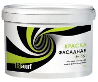 Kraska VD RAUF fasadnaya lateksnaya matovaya baza S 9l R32