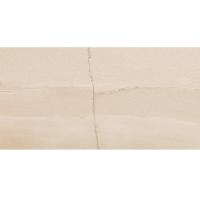 Plitka nastennaya Kerasol Trend Arenisca Arena Rectificado 1