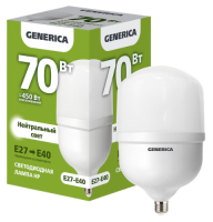 Lampa svetodiodnaya 70Vt Generika IEK-fotor-bg-remover-20240116143528