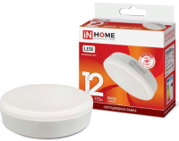 Lampa svetodiodnaya tabletka