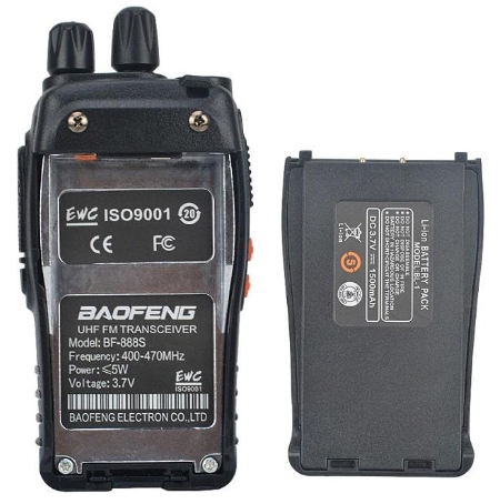 Baofeng BF-888S 3