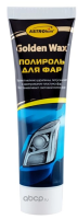 Polirol dlya far ASTROHIM 100ml