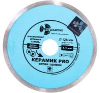 Disk almaznyj TRIO-DIAMOND super tonkij sploshnoj 1