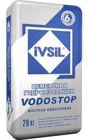 Gidroizolyaciya IVSIL VODOSTOP 20kg