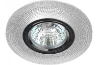 Svetilnik vstraivaemyj ERA Б0018775 1