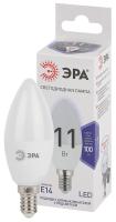 Lampa svetodiodnaya ERA B0032984