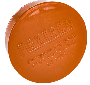 FLEXTRON 110mm 2