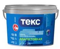 Kraska dlya sten i potolkov 1,8l