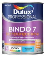 Kraska DULUX Professional Bindo7 BW dlya sten i potolkov matovaya baza 1l