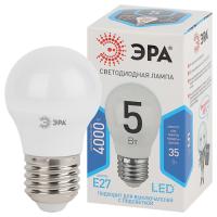 Lampa svetodiodnaya ERA B0028488 1