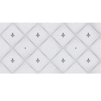 Dekor New Trend Sweet Arctic DW9SWE03 24,9h50 1