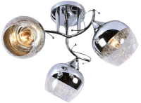 lampa
