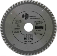 Disk pilnyj po multi materialam  MM903