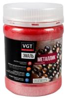 Emal VGT VD-AK-1179 metallik granat 0,23kg