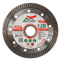Disk TURBO ULTRA UNIVERSAL SKYWER almaznyj SK-UUT12522 1