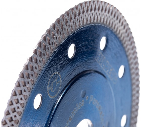 Disk almaznyj Hilberg HM402 2