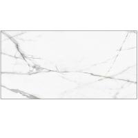 Calacatta Regal 1