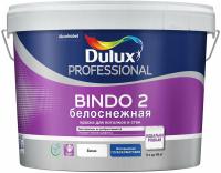 Kraska DULUX Professional Bindo 2 dlya potolkov glubokomatovaya snezhno-belaya 9l