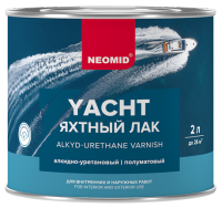 Lak yahtnyj alkidno-uretanovyj glyancevyj