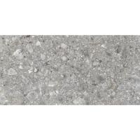granite-gerda-grey-mr-1200x599-1024x600