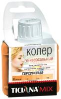 Koler miks TICIANA universalnyj persikovyj 80ml F713