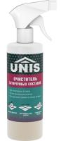 UNIS