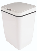 Vedro dlya musora sensornoe 1