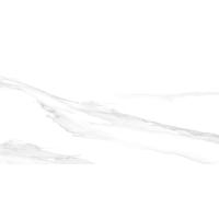Statuario Silver