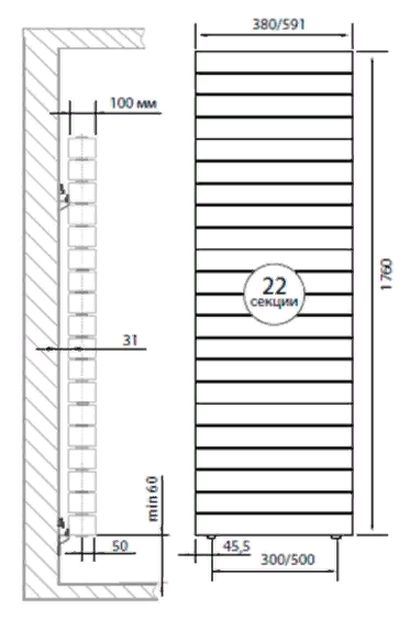 ROYAL THERMO Pianoforte Tower Bianco 2