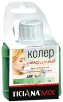 Koler miks TICIANA universalnyj myatnyj 80ml F750