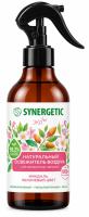 Synergetic