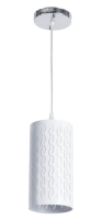 Svetilnik podvesnoj ARTE LAMP A1770SP-1CC 1