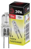 Lampa ERA galogennaya kapsula 20Vt 12V G4 3000K 1