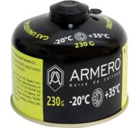 Ballon gazovyj Armero A730230 230g