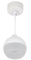 Svetilnik podvesnoj pod lampu GX53 4012 IEK belyj 2