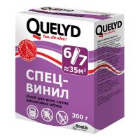 quelyd