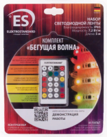 Komplekt svetodiodnoj lenty 1