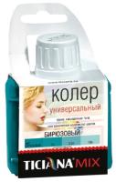 Koler miks TICIANA universalnyj biryuzovyj 80ml