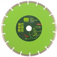 Disk almaznyj Sibrtekh otreznoj segmentnyj  suhaya rezka 731047 1