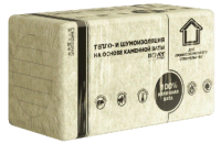 Uteplitel Isover Fasad-Master