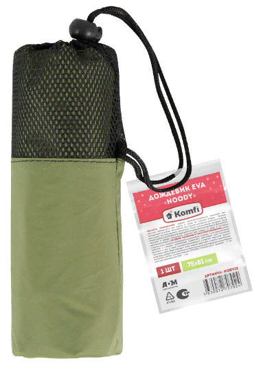 Dozhdevik s rezinkami na rukavah 2