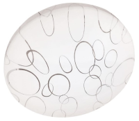 Svetilnik svetodiodnyj IN HOME 4690612021959