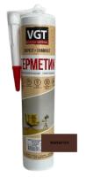Germetik silikonizirovannyj mastika VGT mahagon 0,4kg