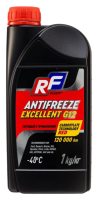 Antifreeze
