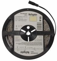 navigator1