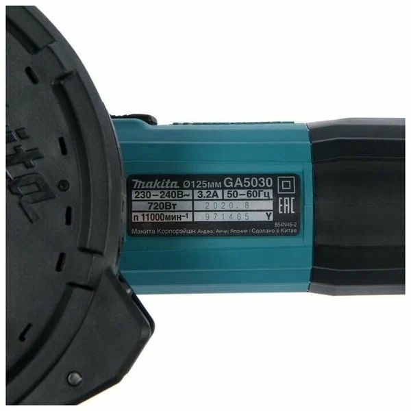 MAKITA 3