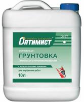 Gruntovka OPTIMIST glubokogo proniknoveniya dlya vnutrennih rabot 10l G107
